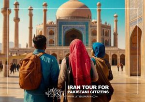 iran tour for pakistani citizens