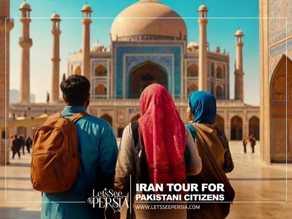 iran tour for pakistani citizens