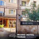 iriano hotel tehran