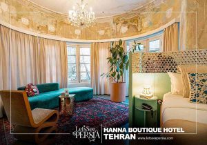 lolagar queen room furniture of hanna boutique hotel tehran