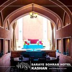 tea house or breakfast hall of saraye sohrab sepehri hotel kashan