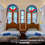 twin room of saraye sohrab sepehri hotel kashan