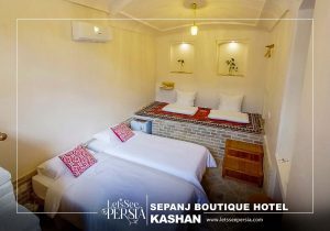 basement twin room of sepanj boutique hotel kashan