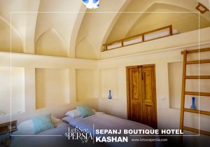 duplex room of sepanj boutique hotel kashan