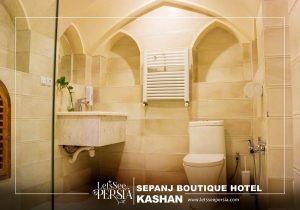 rest room of sepanj boutique hotel kashan