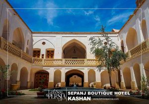 yard of sepanj boutique hotel kashan