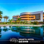 arakta hotel qeshm