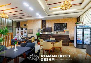 coffee shop of ataman hotel qeshm