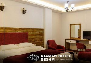 double room of ataman hotel qeshm