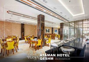 restaurant of ataman hotel qeshm