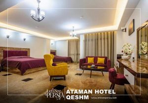 room photo of ataman hotel qeshm