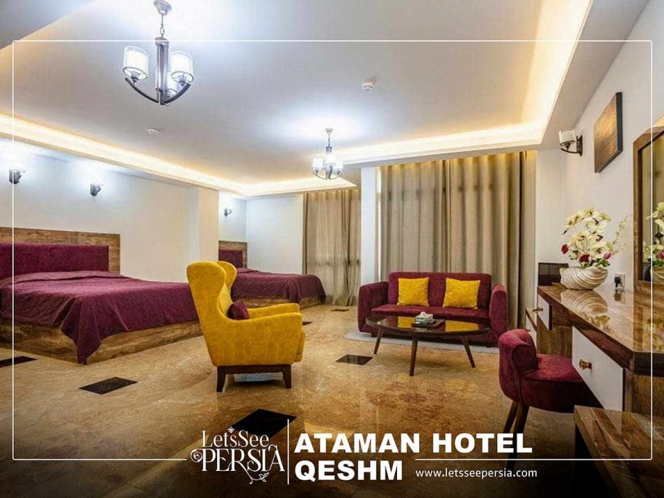 room photo of ataman hotel qeshm