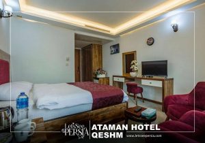 room services of ataman hotel qeshm