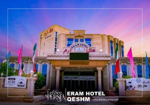 eram hotel qeshm