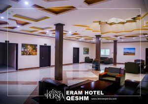 lobbey of eram hotel qeshm