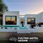 villa part of fulton hotel qeshm in sunset