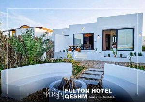 villa part of fulton hotel qeshm