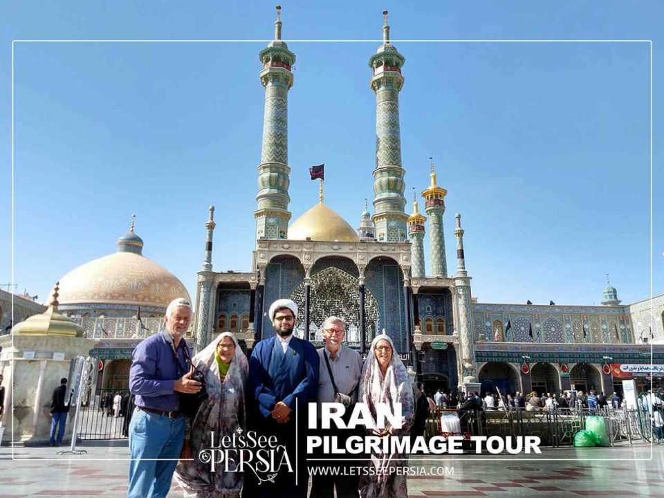 iran pilgrimage tour