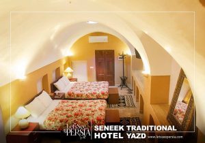 four bed room of seneek traditional hotel yazd