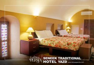 four bed room photo of seneek traditional hotel yazd