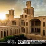 aghazadeh boutique hotel abarkuh wind cather