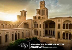 aghazadeh boutique hotel abarkuh wind cather