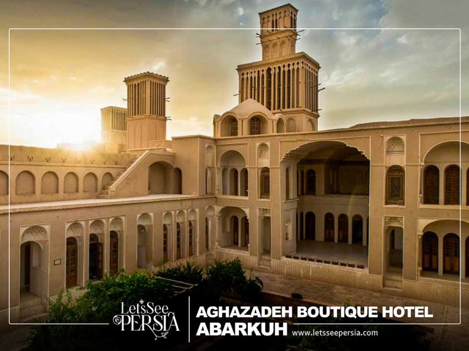 aghazadeh boutique hotel abarkuh wind cather