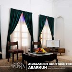 room services of aghazadeh boutique hotel abarkuh