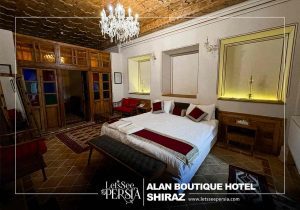 room photo of alan boutique hotel shiraz