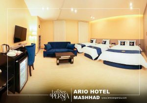 four bed room of ario hotel mashhad