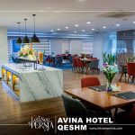 restaurant of avina hotel qeshm