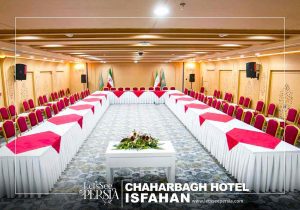 conference hall of chaharbagh hotel isfahan