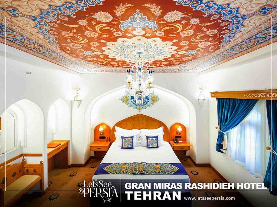 double room photo of gran miras rashidieh hotel tehran