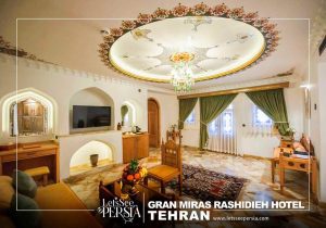 room services photo of gran miras rashidieh hotel tehran