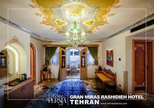 room photo to shaow facilities of gran miras rashidieh hotel tehran