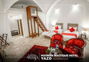 suite room of hooman boutique hotel yazd. twin room like duplex room with extra bed