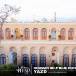 hooman boutique hotel yazd with view of jameh mosque on rooftop