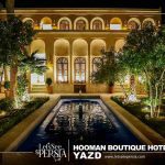 yard photo at night of hooman boutique hotel yazd