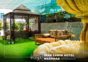 gazebo cafe of iran zamin hotel mashhad