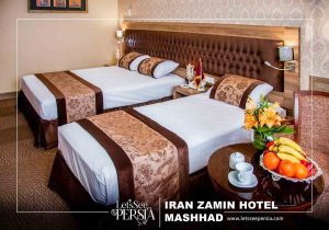 room of iran zamin hotel mashhad