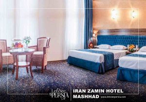 room photo of iran zamin hotel mashhad