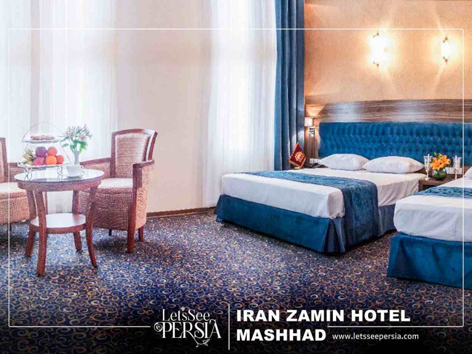 room photo of iran zamin hotel mashhad