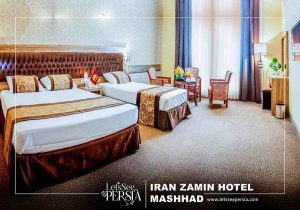 room services of iran zamin hotel mashhad