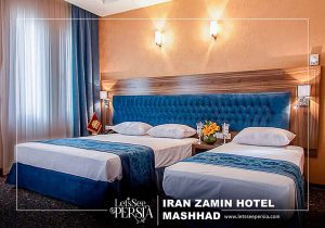 triple room of iran zamin hotel mashhad