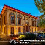 nezamiyeh boutique hotel tehran in the evening