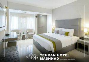 room photo of tehran hotel mashhad