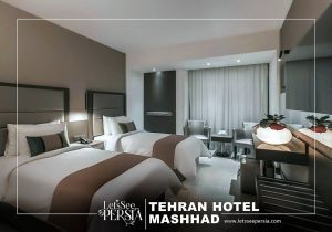 twin room of tehran hotel mashhad