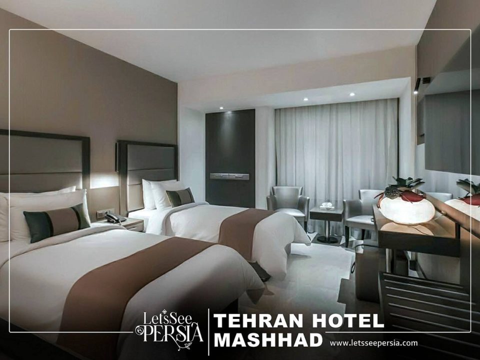 twin room of tehran hotel mashhad