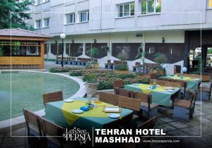 yard restaurant of tehran hotel mashhad