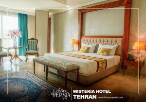 suite double room of wisteria hotel tehran